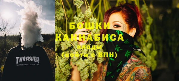 MESCALINE Дмитров