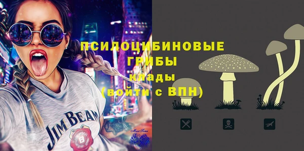 MESCALINE Дмитров